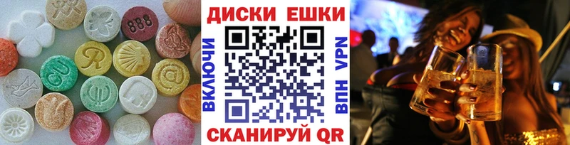 Ecstasy Philipp Plein  Миньяр 