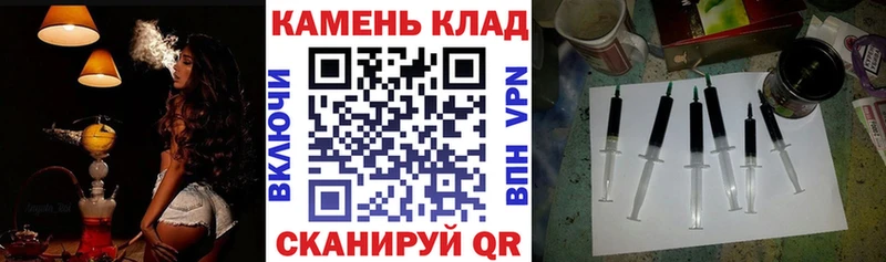 мега как войти  Миньяр  ГАШИШ AMNESIA HAZE 
