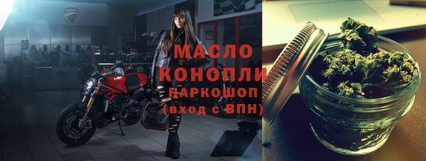 дмт Иннополис