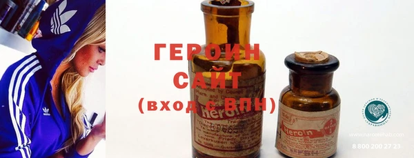 круглые Инсар