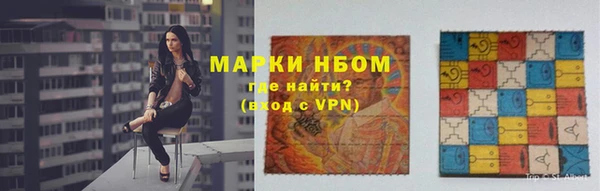 mdpv Зеленокумск