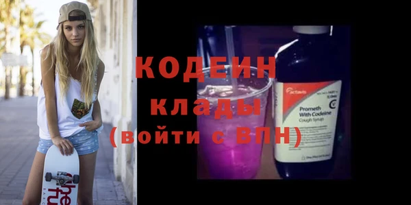 дмт Иннополис