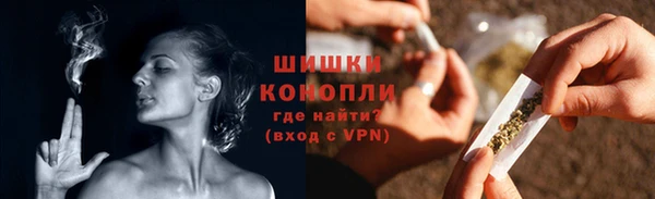 гидропоника Куйбышев