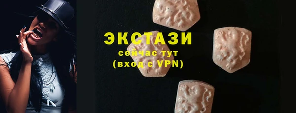 меф VHQ Александровское
