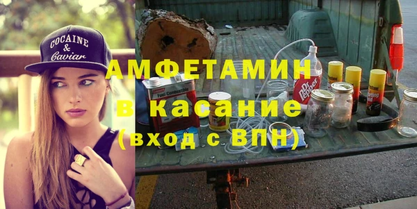 mdpv Зеленокумск
