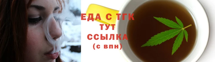 круглые Инсар