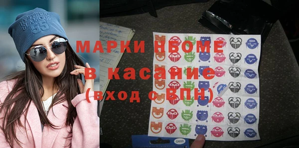 дмт Иннополис