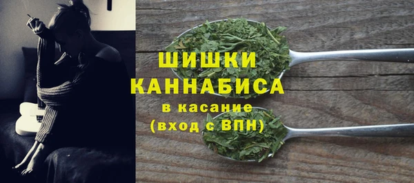 mdpv Зеленокумск