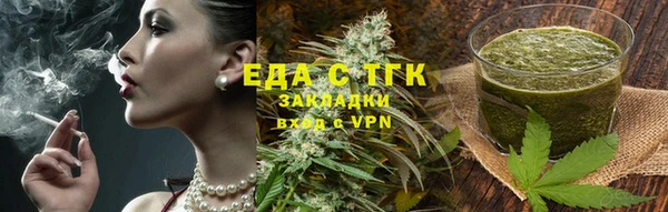 каннабис Кукмор