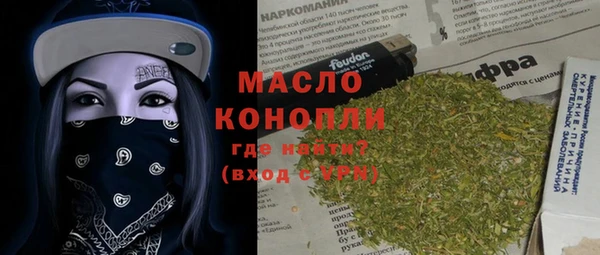 круглые Инсар
