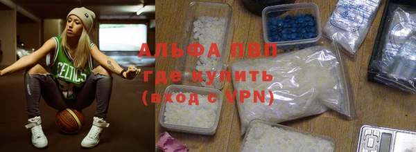 круглые Инсар