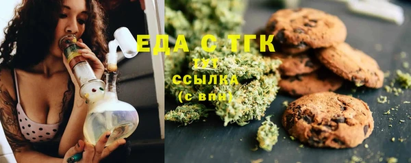 круглые Инсар