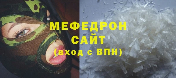 ПСИЛОЦИБИНОВЫЕ ГРИБЫ Кущёвская