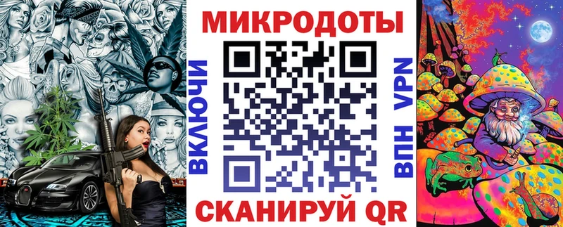 что такое наркотик  Миньяр  МЕГА рабочий сайт  Псилоцибиновые грибы Magic Shrooms 